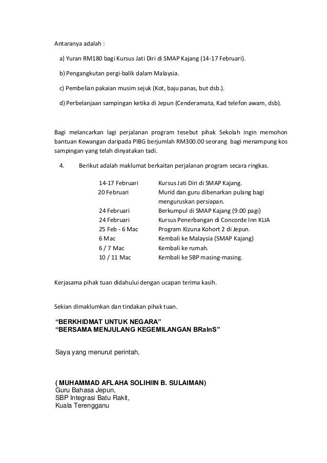 Surat pibg k izu na3 Surat pibg k izu na3
