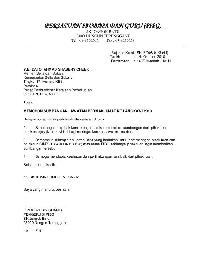 Contoh Surat Rasmi Permohonan Sebagai Guru Ganti
