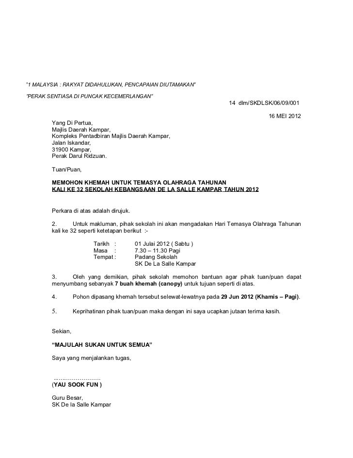 Surat Minta Pengesahan Sijil Sakit