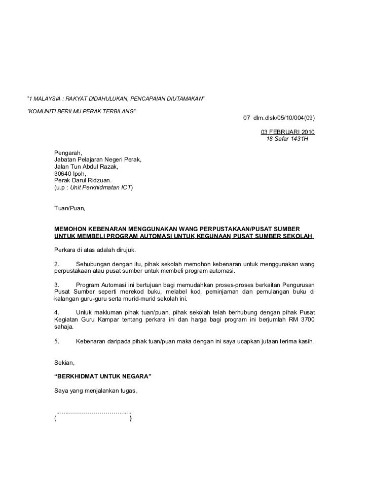 surat permohonan cuti haji 26 surat permohonan cuti haji 88