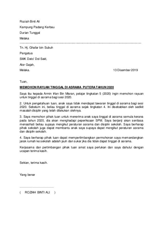 surat rasmi aduan kemudahan awam dirosakkan 77 surat rasmi aduan kemudahan awam dirosakkan 100