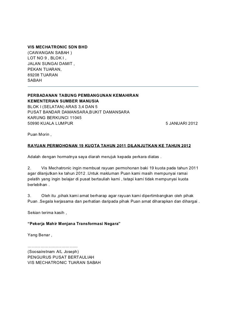 surat rasmi tidak hadir ke sekolah kerana melancong 87 surat rasmi tidak hadir ke sekolah kerana melancong 48
