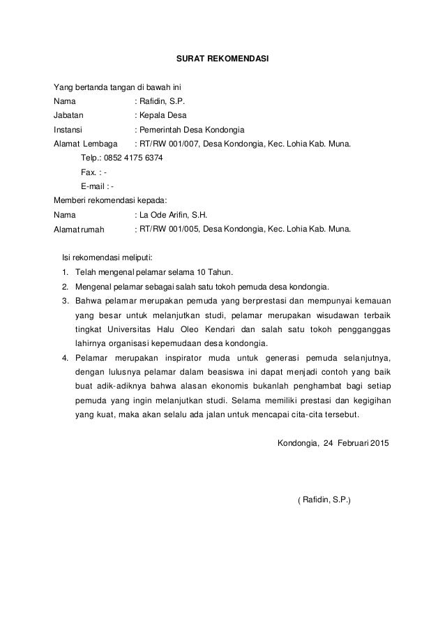 Surat rekomendasi