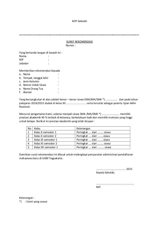 Surat Rekomendasi Kepalasekolahsarjana2015