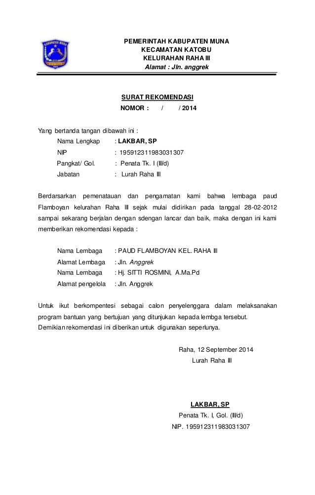 Contoh Surat Rekomendasi Nusantara Sehat / Logo Nusantara Sehat Png
