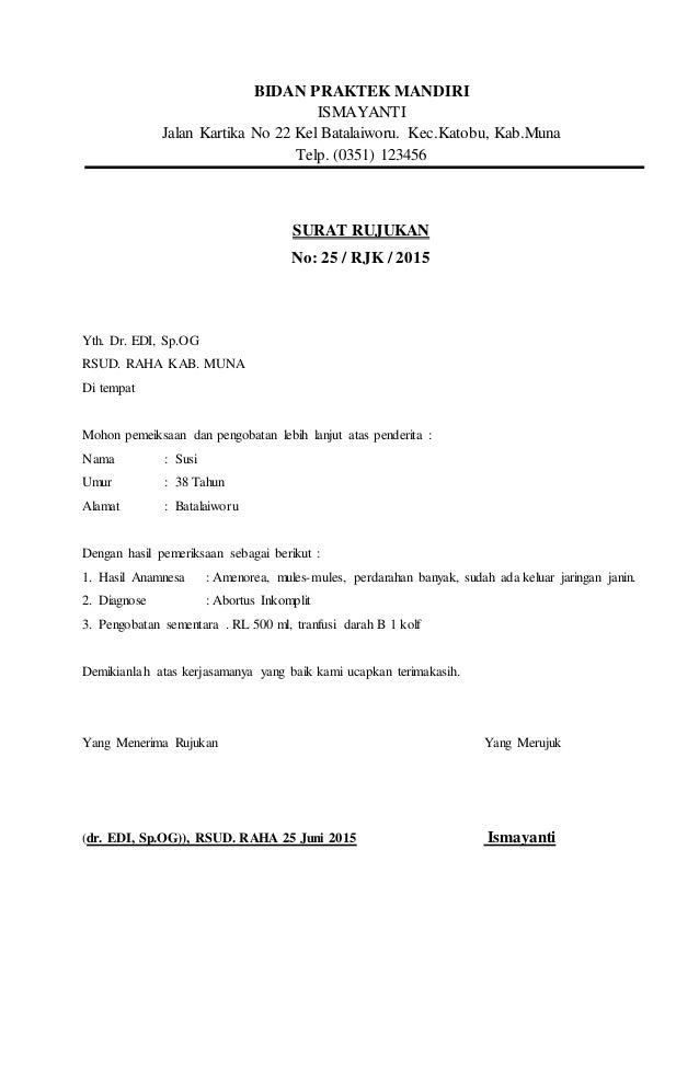 No Rujukan Surat Surat rujukan