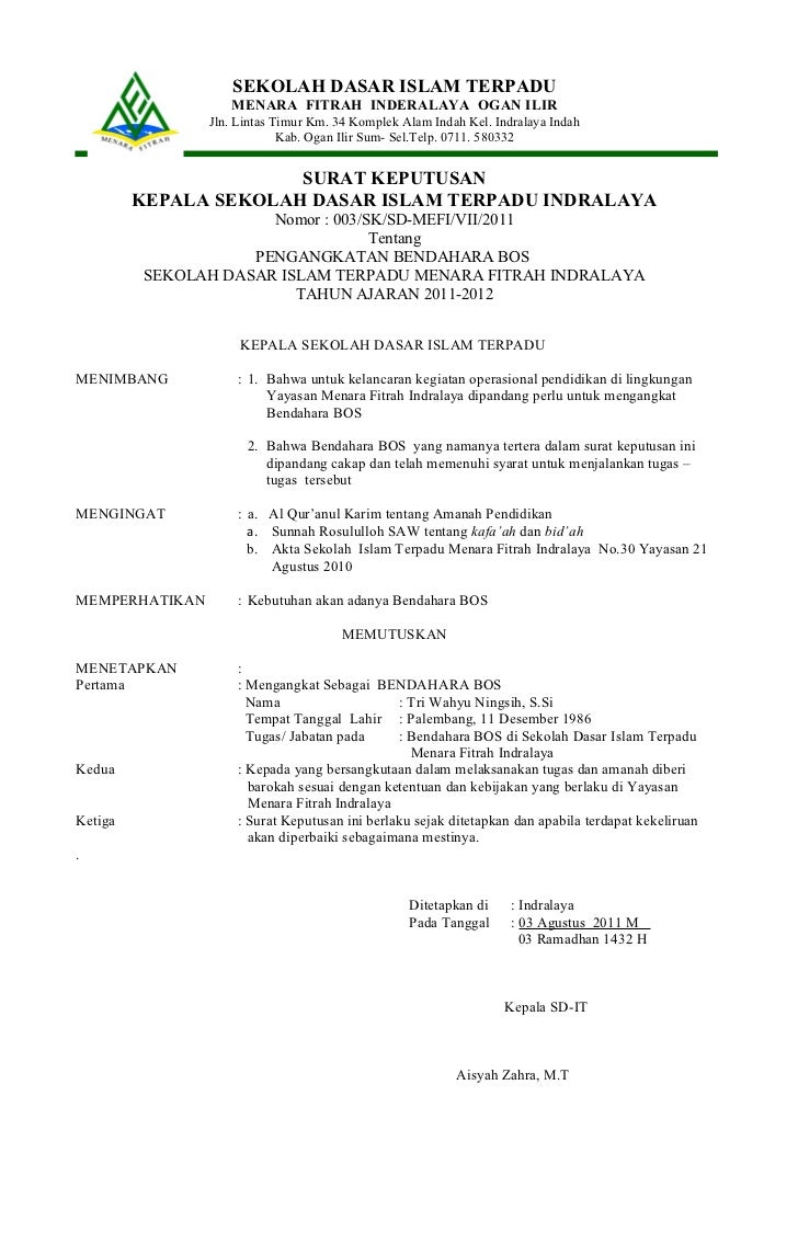 format surat rasmi sekolah rendah 36 format surat rasmi sekolah rendah 65