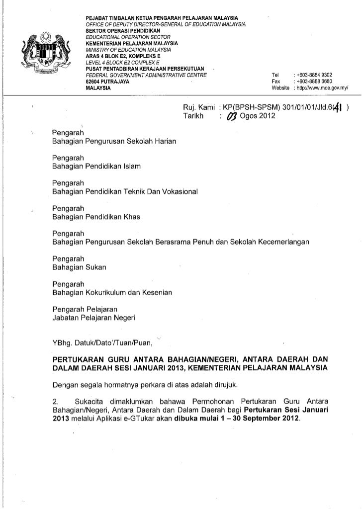 Contoh Surat Pernukaran Universiti