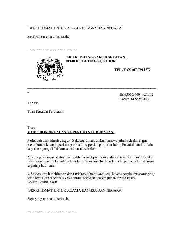 Contoh Surat Air Kelantan Pasir Puteh Memohon Air