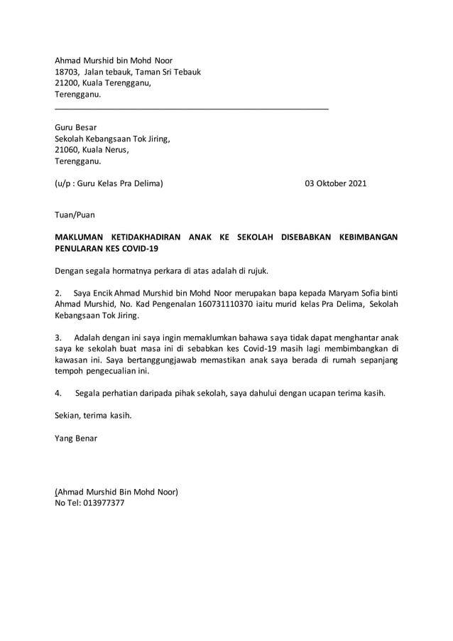 Surat Rasmi Tidak Hadir Ke Sekolah Docx Surat Rasmi Tidak Hadir Ke Sekolah Docx