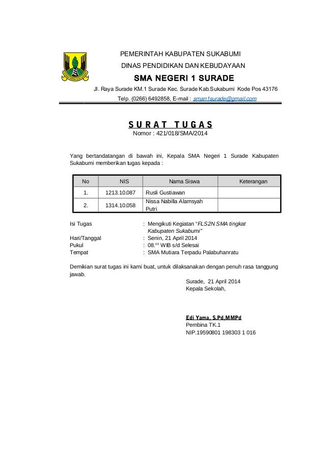 Contoh Surat Dinas Bahasa Inggris 2010