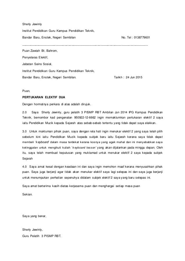 surat resmi sekolah doc 26 surat resmi sekolah doc 1