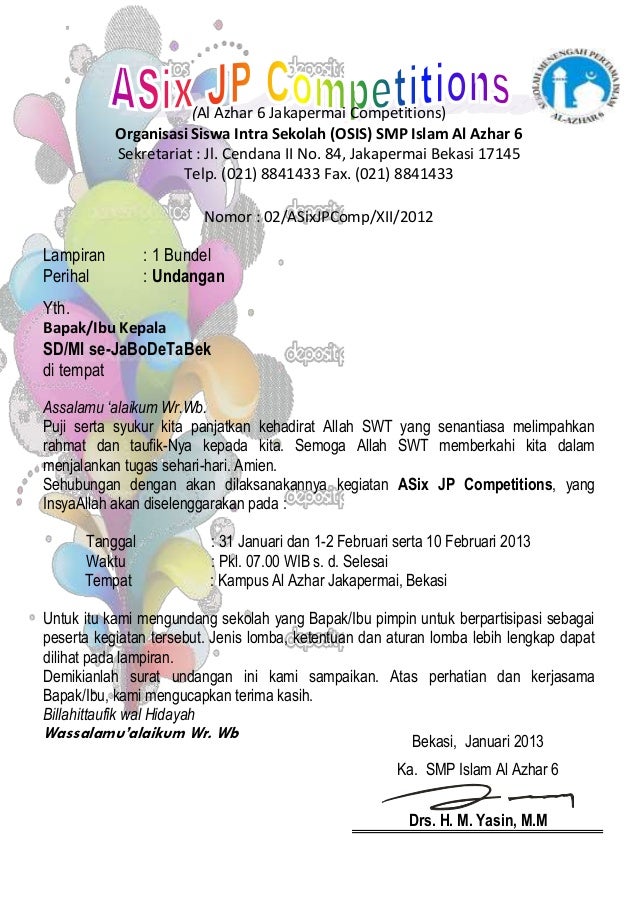 Surat Undangan Lomba