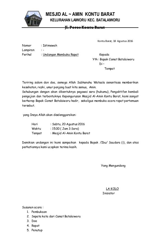 Contoh Surat Undangan Pengajian Remaja Masjid - IMAGESEE