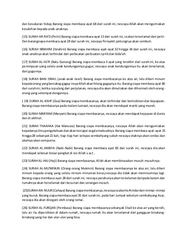 Surat Al Waqiah Ayat 35 38