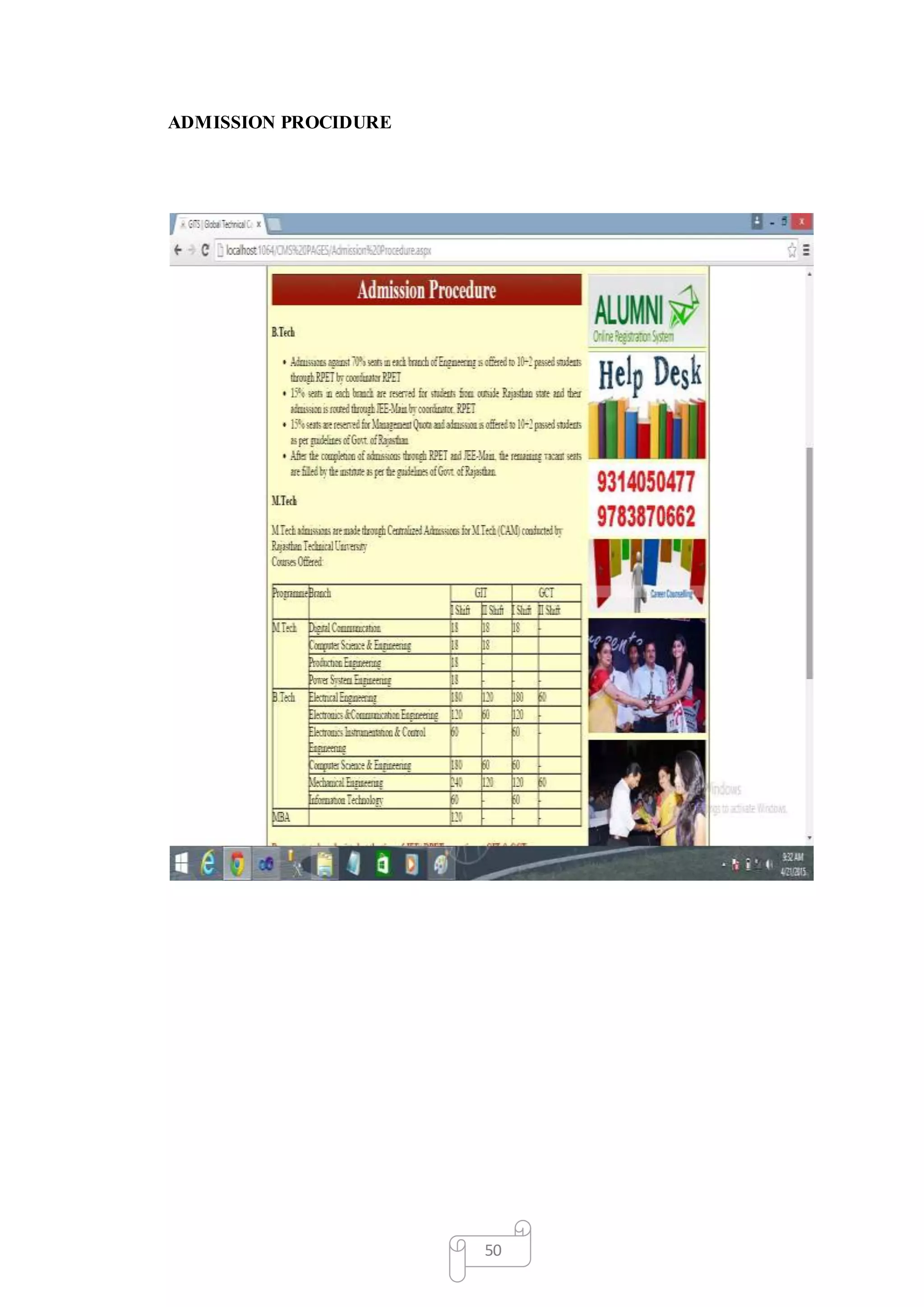 50
ADMISSION PROCIDURE
 