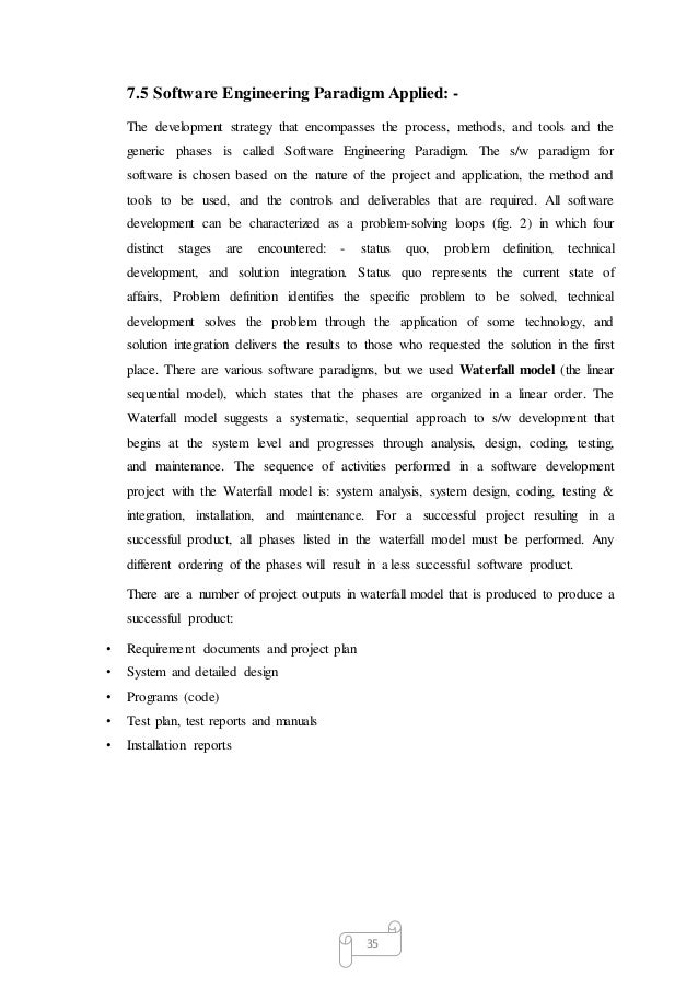 software development project plan