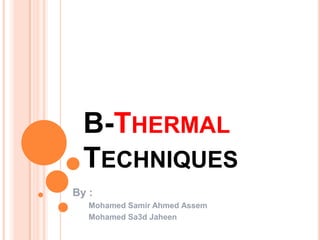 Disadvantages of shot peening methodBad surface quality5/19/200918