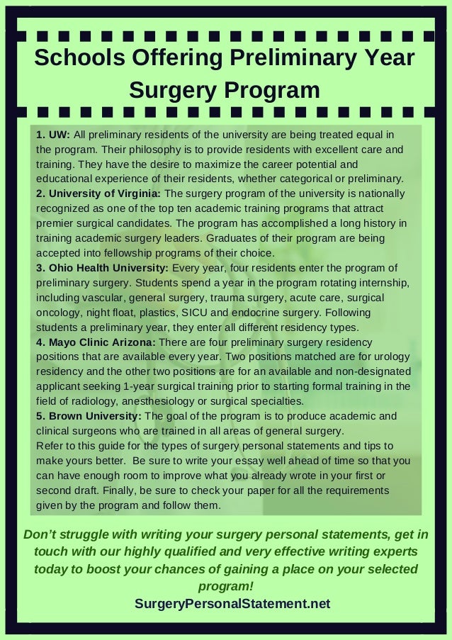 Sample personal statement for job image