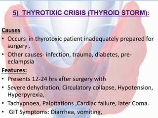 Surgery  thyroid