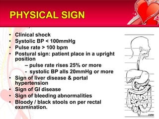 Gastric arterial venous abnormality