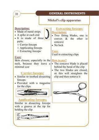 surgical instruments in Surgery part.pdf