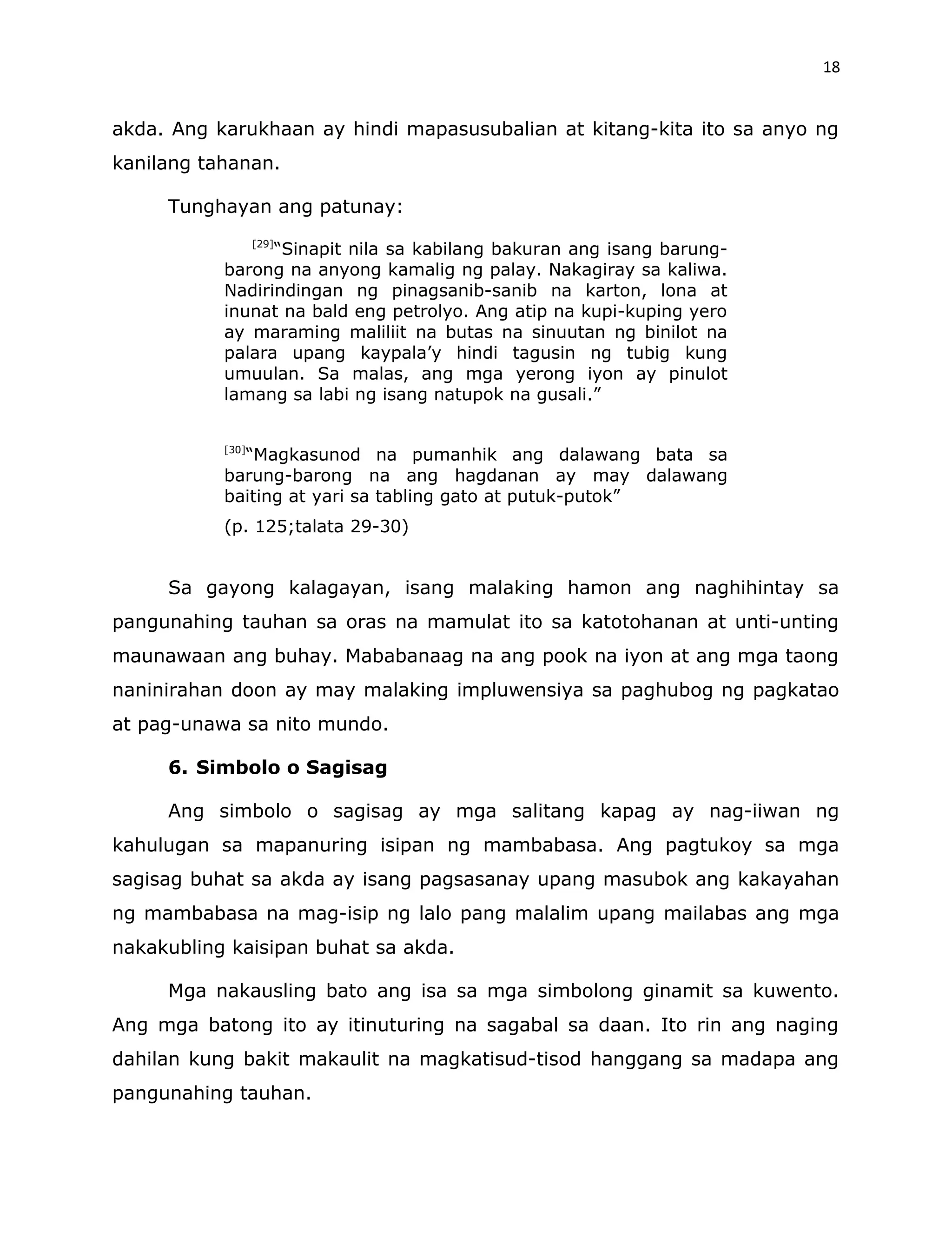 Pagsusuri Sa Maikling Kuwento Di Maabot Ng Kawalang Malay Ni Edgardo