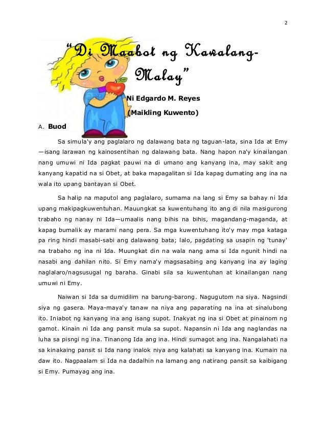 Pananaliksik tungkol sa pagsusuri picture