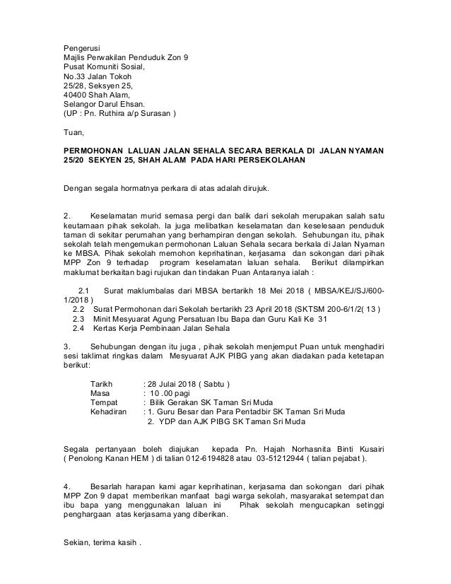 Borang 9 Mbsa Englshkira
