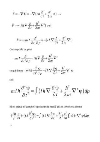 Sur les bases d'une mécanique quantique complété et relativiste ..pdf