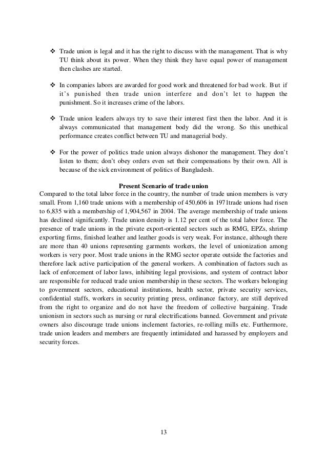 Bangladesh trade phd thesis online