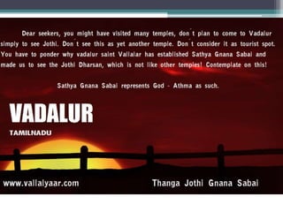 Surrender to lotus feet