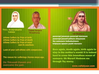 Surrender to lotus feet