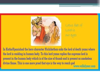 Surrender to lotus feet