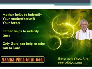 Surrender to lotus feet