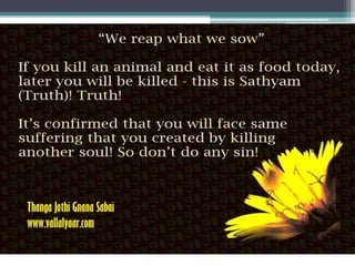 Surrender to lotus feet