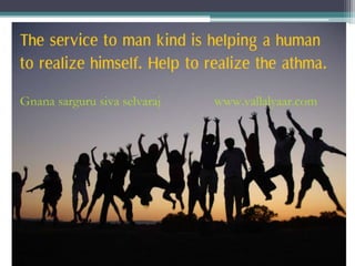 Surrender to lotus feet