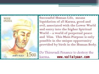 Surrender to lotus feet