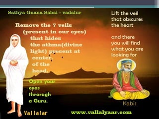 Surrender to lotus feet