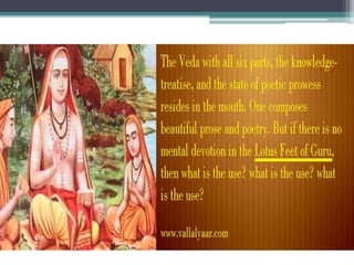 Surrender to lotus feet