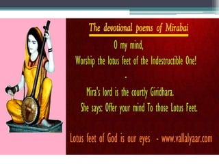 Surrender to lotus feet