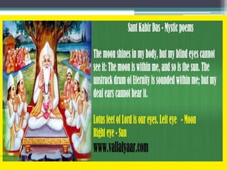 Surrender to lotus feet