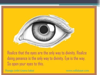 Surrender to lotus feet