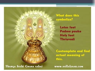 Surrender to lotus feet