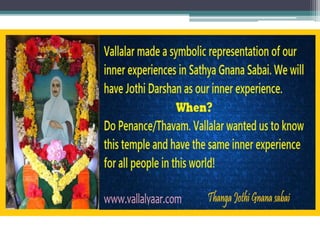 Surrender to lotus feet