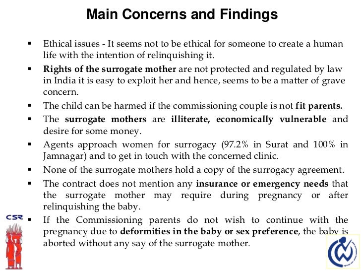 essay on ethics of surrogacy