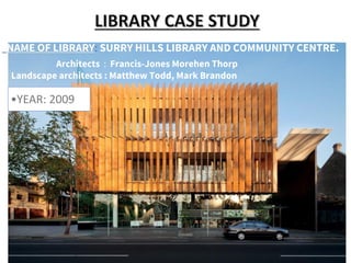 public library case study pdf