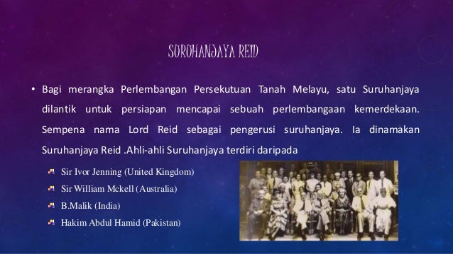 Suruhanjaya