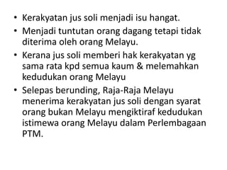 Nyatakan 3 Isu Yang Menjadi Panduan Suruhanjaya