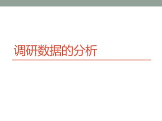 зȽʵʩʾʱ
